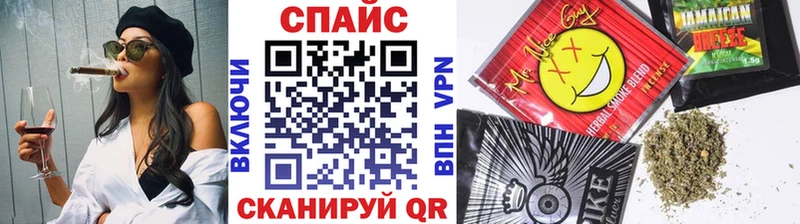 darknet телеграм Оренбург БУТИРАТ BDO дарнет шоп