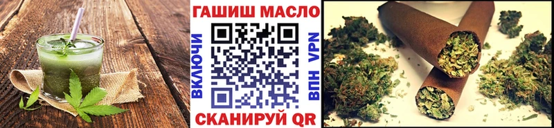 ОМГ ОМГ ССЫЛКА  Оренбург  Canna-Cookies марихуана 