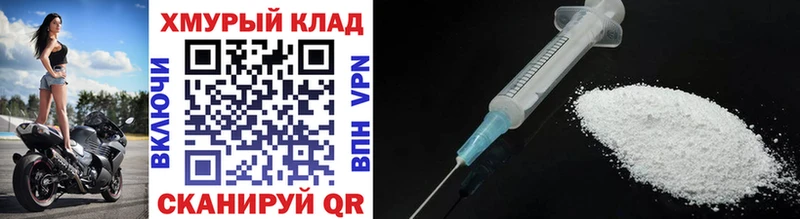 маркетплейс клад  Оренбург  Героин гречка  даркнет сайт  OMG сайт 