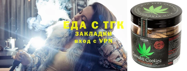 герыч Бабаево