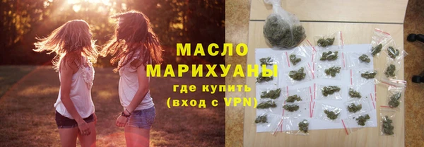 синтетический гашиш Наволоки