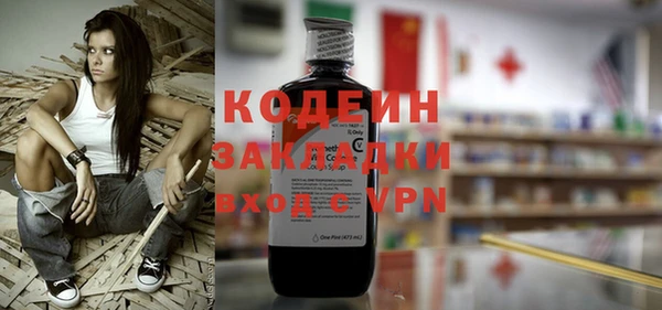 винт Абаза