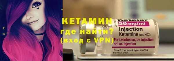 синтетический гашиш Наволоки