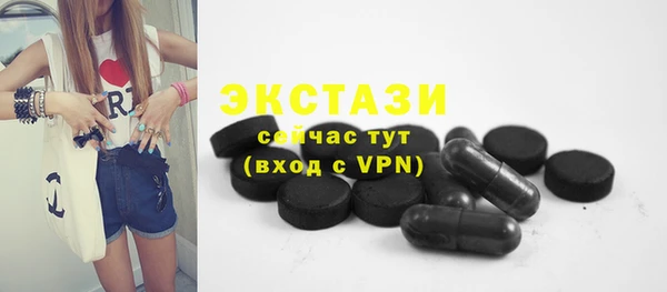 винт Абаза