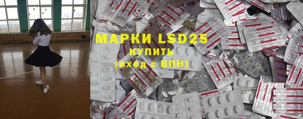 mdpv Навашино