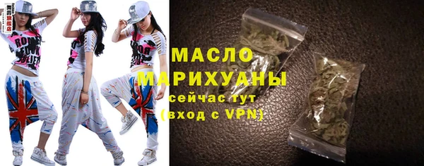 синтетический гашиш Наволоки