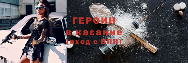 винт Абаза