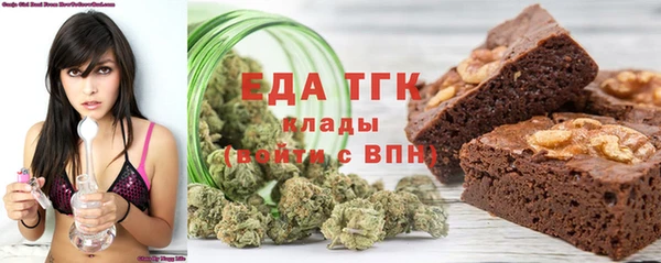 mdpv Навашино