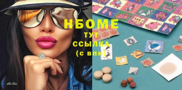 винт Абаза