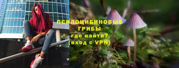mdpv Навашино