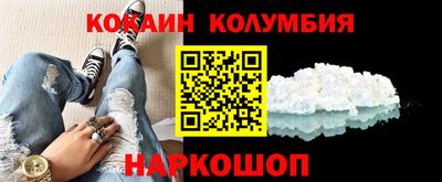МДПВ Кунгур