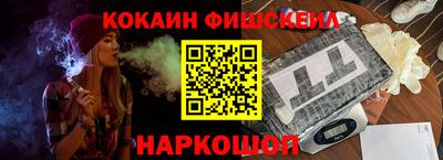 экстази Кулебаки