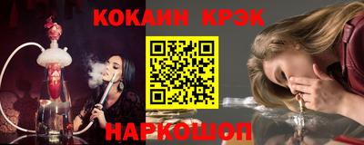 экстази Кулебаки