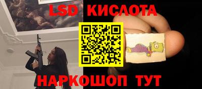 экстази Кулебаки