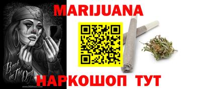 МДПВ Кунгур
