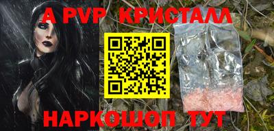 МДПВ Кунгур