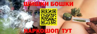 spice Кумертау