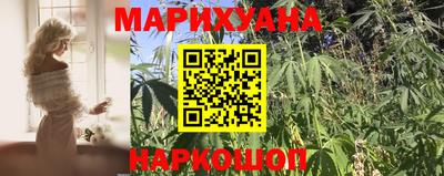 spice Кумертау