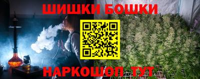 экстази Кулебаки