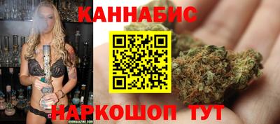 spice Кумертау