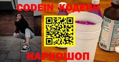 МДПВ Кунгур