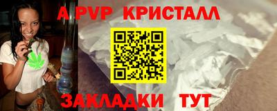 экстази Кулебаки