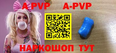 МДПВ Кунгур