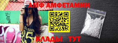 МДПВ Кунгур