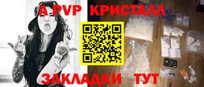 МДПВ Кунгур
