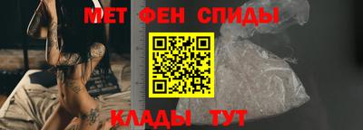 экстази Кулебаки