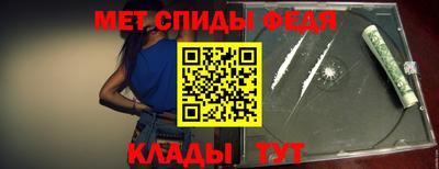 МДПВ Кунгур