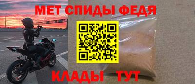 экстази Кулебаки