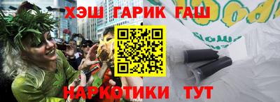 экстази Кулебаки