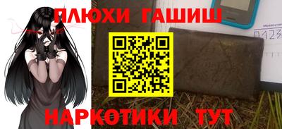 МДПВ Кунгур
