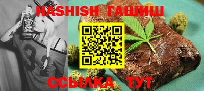 spice Кумертау