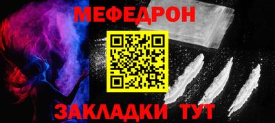 экстази Кулебаки