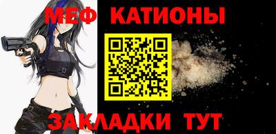 МДПВ Кунгур