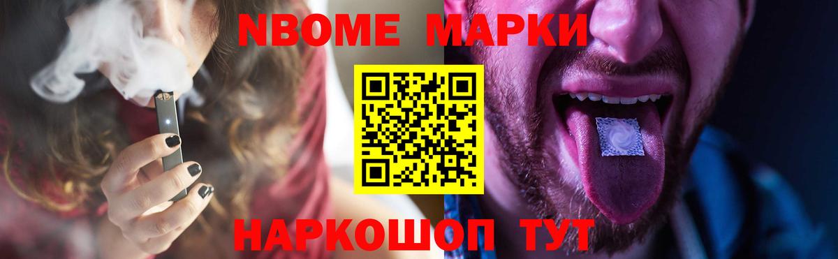 Лсд 25 экстази кислота Оренбург