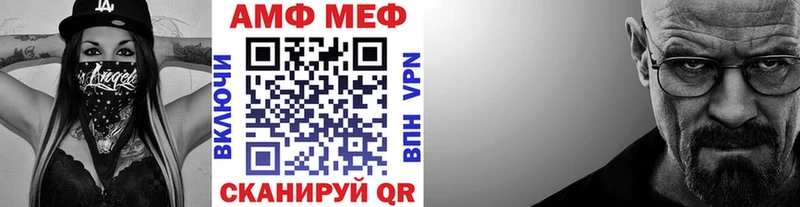 МЕТАМФЕТАМИН кристалл  цены   Оренбург 