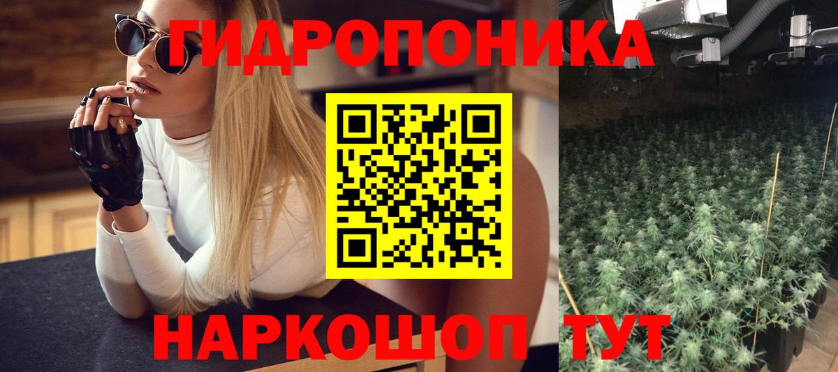 Оренбург  МАРИХУАНА семена  МАРИХУАНА план  Марихуана марихуана  Вход с VPN  Марихуана тримм 